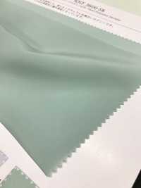 KK3600-58 Quần Lót Venus Lụa Crepe De Chine Khổ Rộng P Bottom Mới (Dùng để Nhuộm Quần áo)[Vải] Uni Textile Ảnh phụ