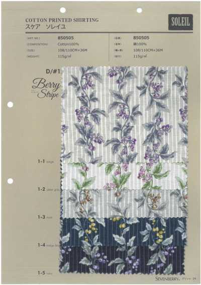 850505 SEVENBERRY® Skea Soleil Kẻ Sọc Berry