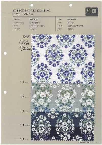 850506 SEVENBERRY® Sukea Soleil Mashuri