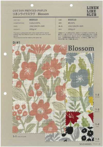 850510 SEVENBERRY® Giả Lanh Slub Blossom