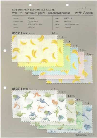 850511 SEVENBERRY® Vải Gạc đôi Mềm Mại Banan&Dinosaur