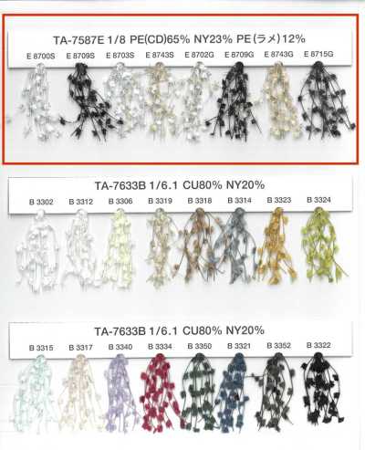 TA-7587E Sợi Fancy Mũi Tên