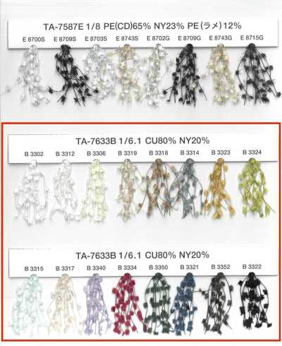 TA-7633B Sợi Fancy đầu Mũi Tên