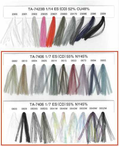 TA-7406 Sợi Trang Trí Dạng Băng