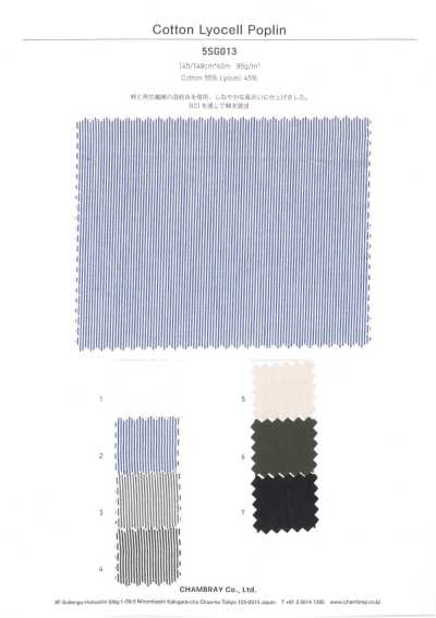 5SG013 Poplin Cotton Lyocell