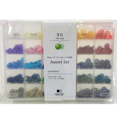 ASSG Bộ Sản Phẩm Phối Màu CL SG