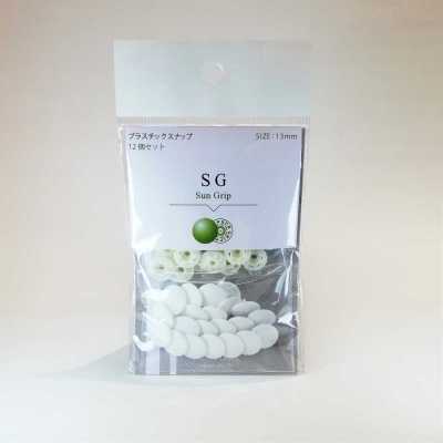 SG CL SG 13 Mm, Gồm 12 Bộ