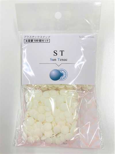 VST CL ST 9 Mm Gói Số Lượng Lớn