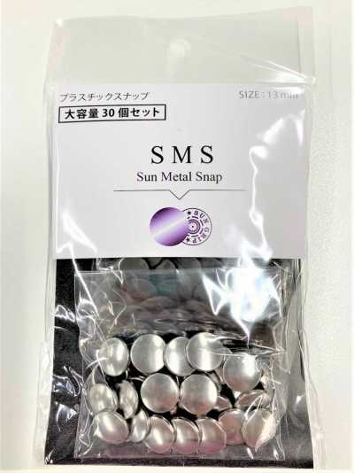 VSMS Gói Dung Lượng Lớn CL SMS