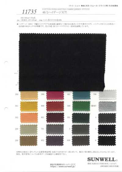 11735 Vải Cotton Tenjiku Dệt Kim Mịn 40/2