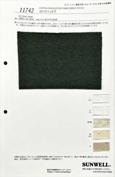 11742 19/1 Raffy Vải Cotton Tenjiku