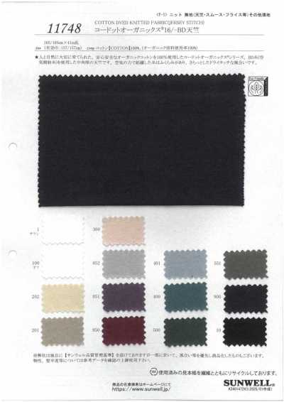 11748 Kodotto Organics® 16/-BD Vải Cotton Tenjiku