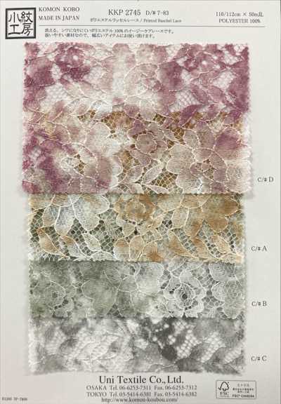 KKP2745-D7-83 Ren Dệt Polyester In Nhiều Màu