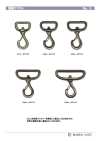 TRIGGER-SNAP-HOOK-8 Aminus Dày