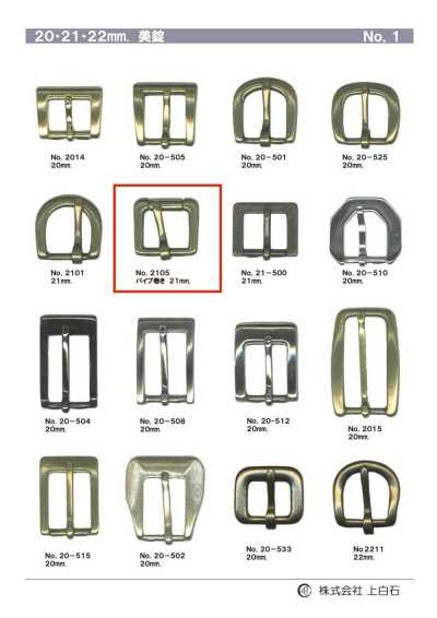 2105 Khóa Cài Bọc ống 21mm