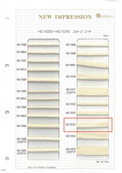 HC-1013-2 Dây rút túi vải cotton kiểu sần M