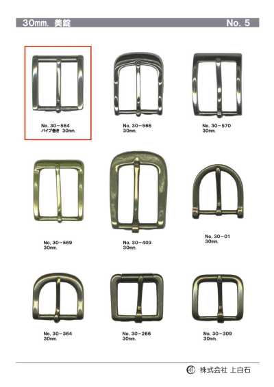 30-564 Khóa 30mm Quấn ống