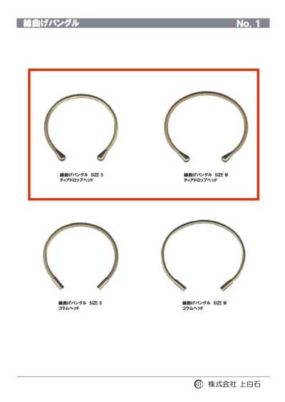 BUNGLE-WITH-TEARDROP Vòng Tay Bangle Uốn Dây đầu Giọt Nước