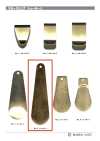SHOEHORN-NO2 NO2 Cây Xỏ Giày