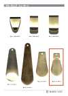 SHOE-HORN-NO4 NO4 Sừng Trâu