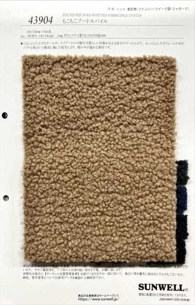 43904 Dệt Nổi Poodle Xù