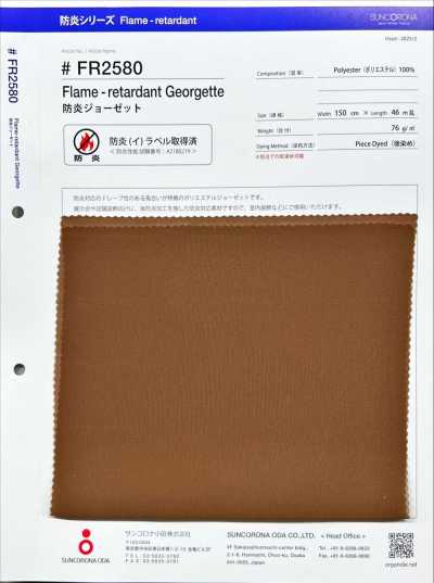 FR2580 Georgette Chống Cháy