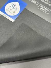 50700 Sao Hỏa[Vải] Artemond Ảnh phụ