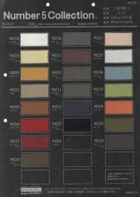 50700 Sao Hỏa[Vải] Artemond Ảnh phụ