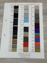GATHER-FIT Vừa Vặn[Ruy Băng, Băng, Dây] Murata Ảnh phụ