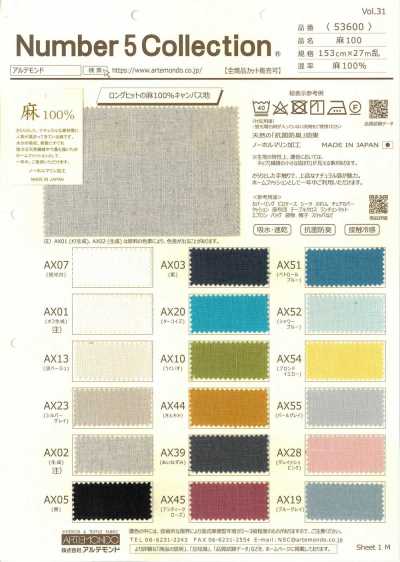 53600 Sợi Gai 100
