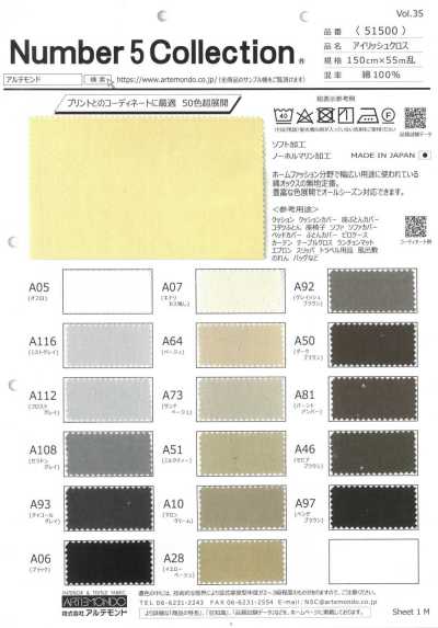 51500 Vải Irish