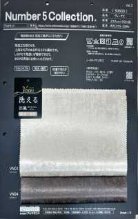 50600 Sao Kim[Vải] Artemond Ảnh phụ