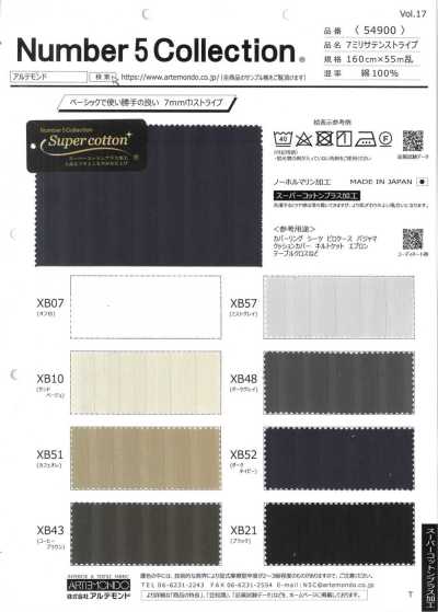 54900 Kẻ Sọc Satin 7 Mm