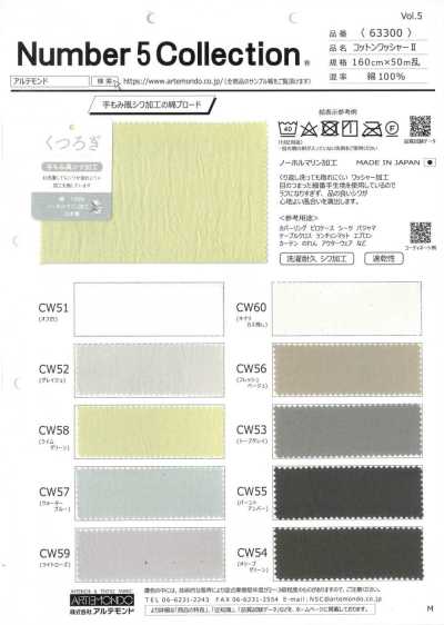 63300 Cotton Xử Lý Giặt II