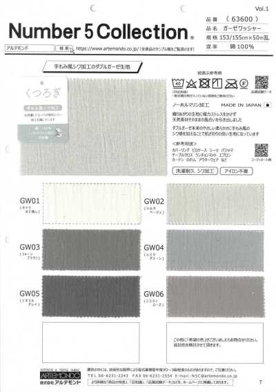 63600 Xử Lý Wash Vải Gạc