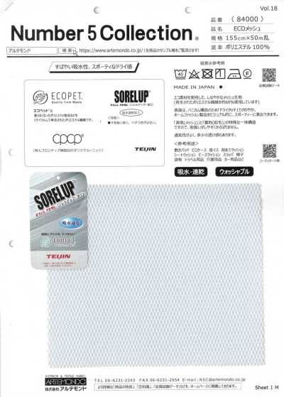 84000 ECO Vải Lưới