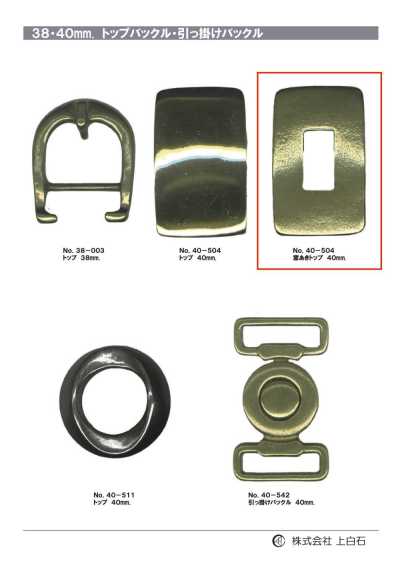 40-504 Mặt Thắt Lưng Có ô Cửa Sổ 40mm