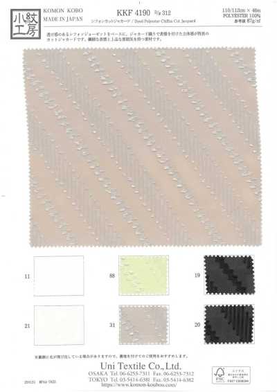 KKF4190-D/312 Voan Chiffon Cắt Jacquard