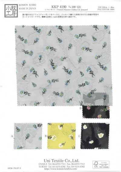 KKP4190-D/100-121 Voan Chiffon Jacquard Cắt