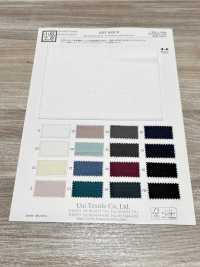 KKF8036-W Khổ Rộng Vải Cotton Tenjiku BS×SD 100d Uni Textile Ảnh phụ