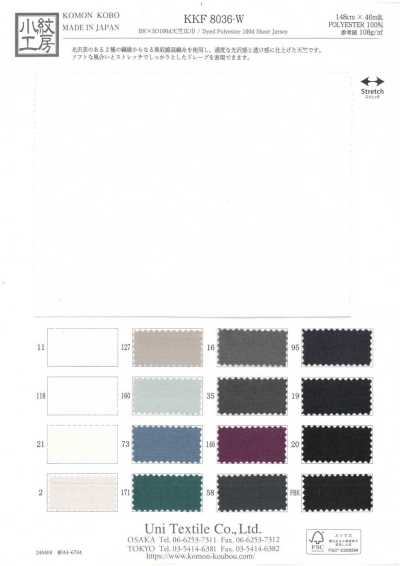 KKF8036-W BS×SD 100d Vải Cotton Tenjiku Khổ Rộng