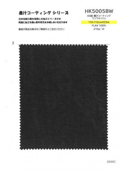 HK5005BW Sợi Gai 40, Phủ Mực đen, Giặt Một Lần