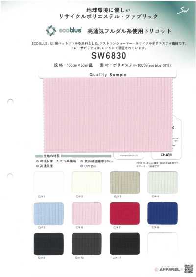 SW6830 Eco Blue® Vải Tricot Sử Dụng Chỉ Không Bóng Có độ Thoáng Khí Cao
