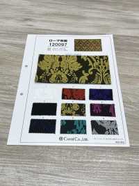 120097 Đế Chế La Mã[Vải] Coral Ảnh phụ