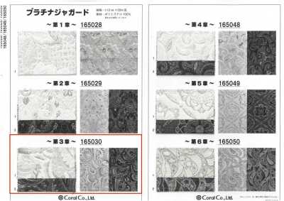 165030 Jacquard Bạch Kim ~ Chương 3 ~