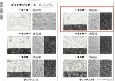 165048 Jacquard Platinum ~Chương 5~