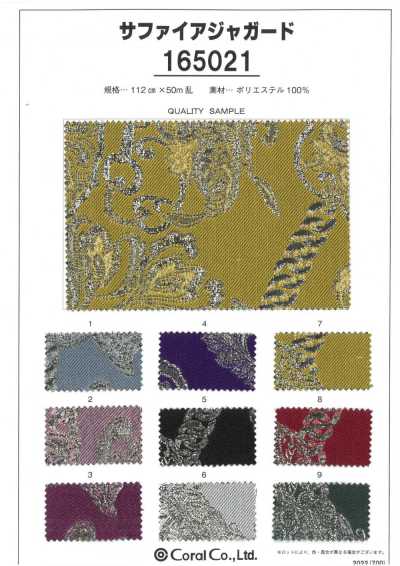 165021 Jacquard Màu Sapphire