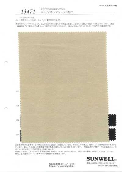 13471 Nỉ Cotton Xử Lý Mềm Xốp