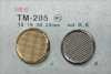 TM-205 Cúc Kim Loại Phía Sau Có Viền