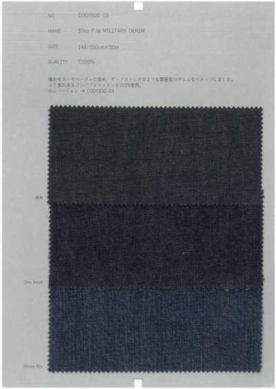 COD1920-03 Vải Bò Quân đội P.W 10oz
